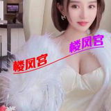 桃子姐姐