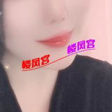 城阳区御姐