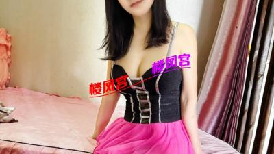 重庆熟女天花板！最有性价比的一次！