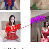 珠海大胸依依