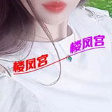 喜欢户外的良家