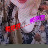 济南天桥车站北街金发女郎