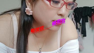 拱墅巨乳辣妈雪儿姐姐