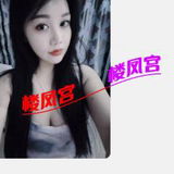 芜湖少妇