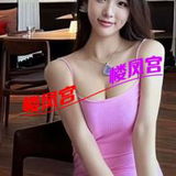 福建福州出差验证性感妹子