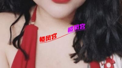 南方温柔女孩
