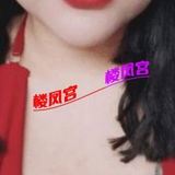 南方温柔女孩