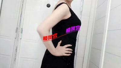 大奶翘臀榨汁熟女姐姐