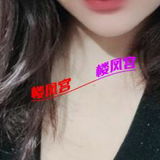 蓬江大奶小少妇