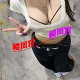 重庆外围性感多姿