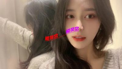 个人的00后妹妹。验证过的