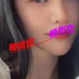 验证兰州新来的南方妹子小倩