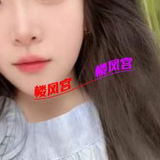 碑林区性感兔兔