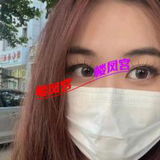 高新年轻小妹