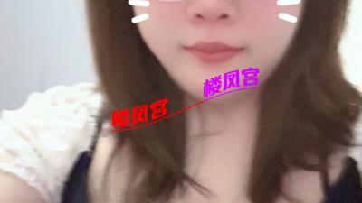 浦东00年轻小婷