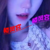 历城少妇可上门
