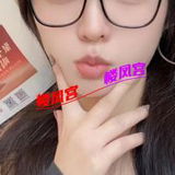 闵行妹子很年轻