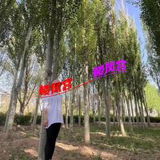 熟女一枚.宁夏吴忠