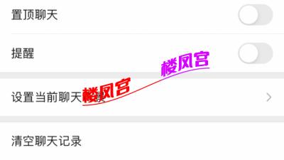 包头青山性价比最高的少妇，为了挣积分，忍痛分享，大家珍惜资源