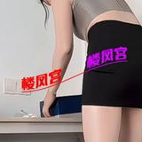 气质妩媚御姐，口出释放完美