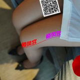 少妇中的极品。167大长腿
