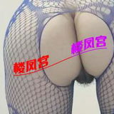 三亚老凤，东北骚人妻娘们