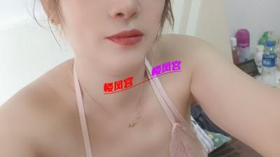 熟女晶晶QQ