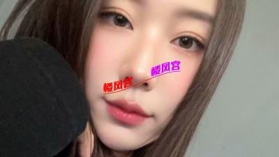房山性感嫩妹