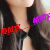 分享一个老熟人