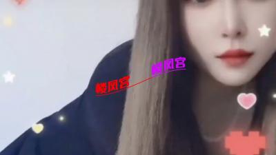 津南熟女