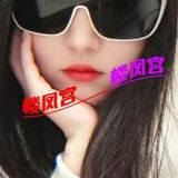 长春小梦