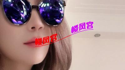 性格随性的美女