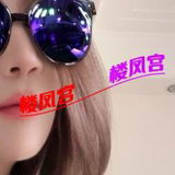 性格随性的美女