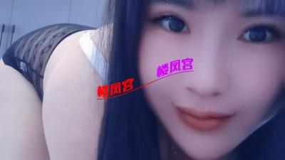 无套熟女
