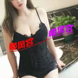 性感美女小鱼儿38D大熊水多