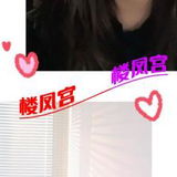 江大楼凤