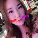 盐湖小师妹