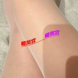 少妇姐姐
