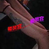雨花全服务姐姐验证