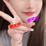 超级好看的美少女