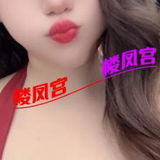 出差玩过的小妹