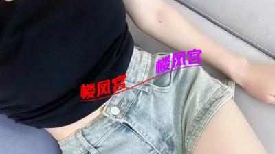 身材气质一流的小姐姐