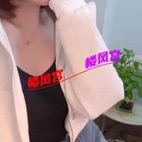 越秀区丰满小美妇诗诗