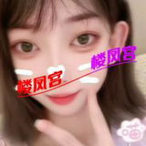 嘉定03骚妹妹