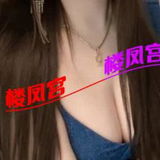 临平私人订制