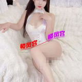 成都南门性价比少妇350
