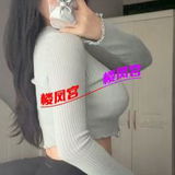 出差体验宁波华华