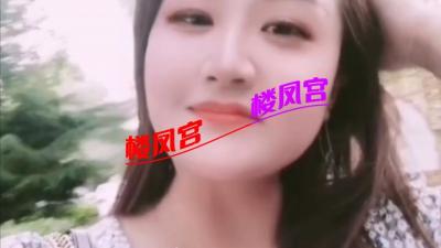 30多熟女