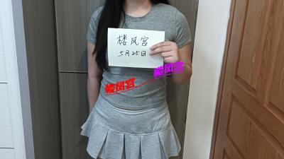 会一字马的果酱