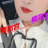 日照小可爱晓晓温柔可人